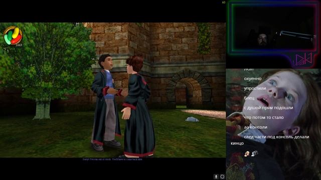 Harry Potter and the Chamber of Secrets. Полное прохождение. смотреть онлайн