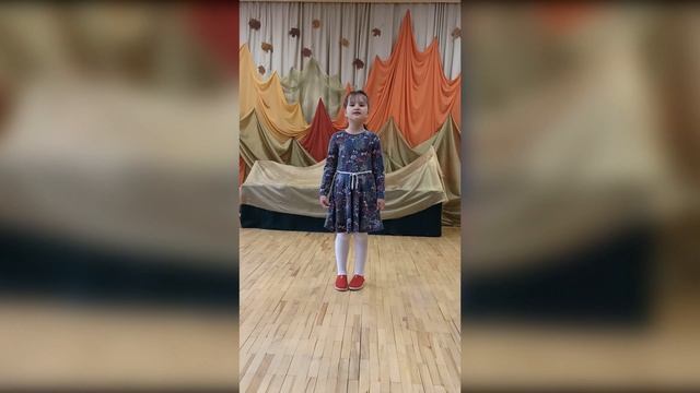 Рейза Майя. смотреть онлайн