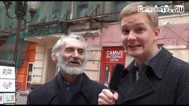Считаем круги ада смотреть онлайн