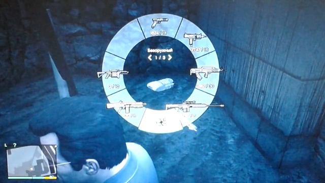 Гта 5 где найти штурм.дробаж и бронь #2 смотреть онлайн