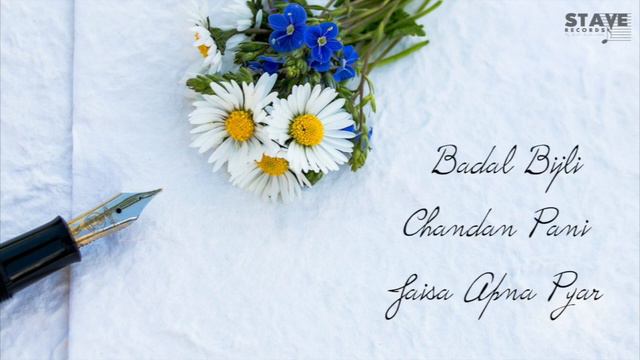 Phoolon Ke Rang Se | Cover Version | Ft. Sameer смотреть онлайн