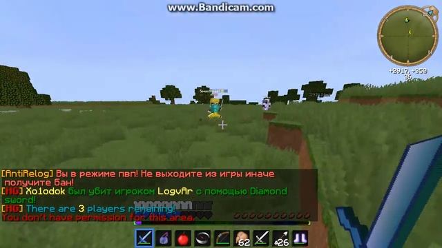 java 2017 09 11 19 34 39 280 смотреть онлайн