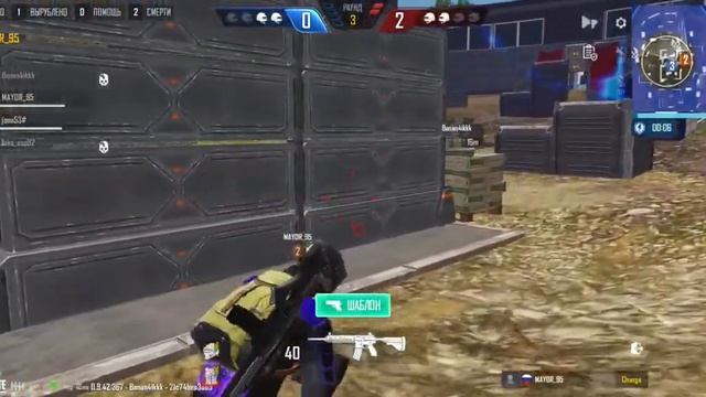 Realme Gt Neo 2t (pubg New State Mobile 90fps)