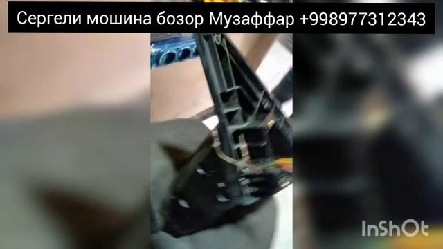 Боковой ойна Эпика ремонт Bokovoy oyna Epika remont Epica смотреть онлайн