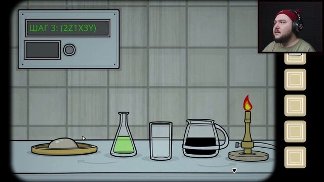 Глава 2 Расти Лэйк Кооператив ▲ The Past Within #2 ▲ #indie #thepastwithin #квест2022 #rustylake смотреть онлайн