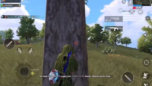 Посчитай сколько раз он сказал эту фразу … Часть 3 смотреть онлайн