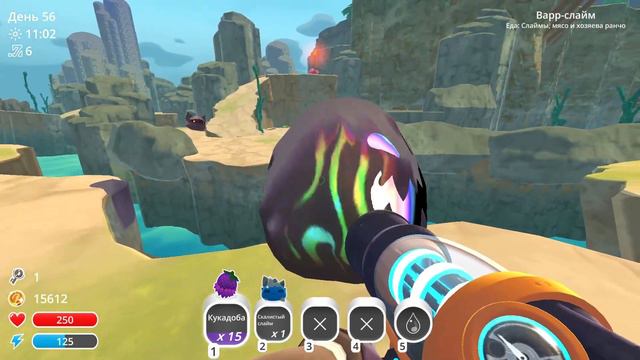 Ясобрал самые редкие фрукты. Slime Rancher. смотреть онлайн