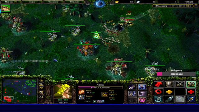 Ставим на колени топ айсикапа! БЕЗ РЕГИСТРАЦИИ И СМС!Iccup.com #iccup  #dota #dota2  #ptzviperptz