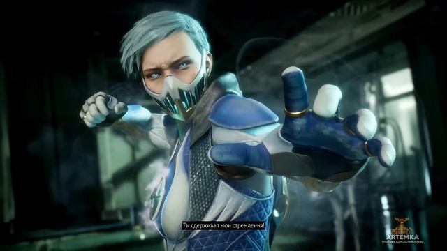 MK 11 - Frost Все вступительные диалоги на Русском (Субтитры)