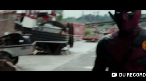 Дэдпул песня