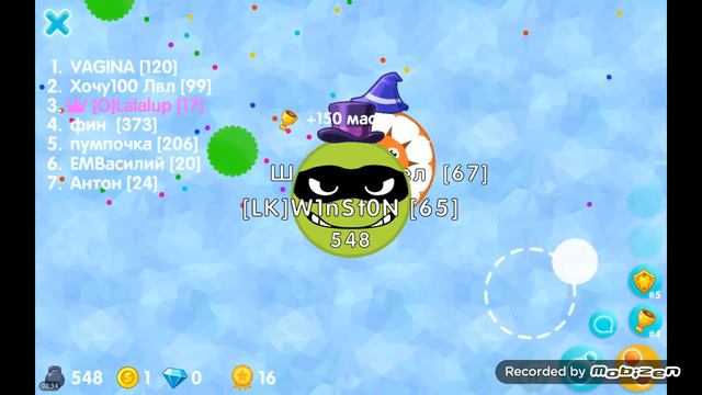 Agario вышли в топ) И проиграли( смотреть онлайн
