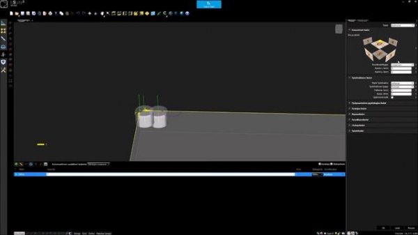 bSolid - Creating simple macro