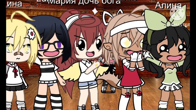 ♤ее подруга оказалась сильно популярной♤: Зря она сказала что они больше не лп😂 смотреть онлайн