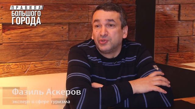 Зимние забавы смотреть онлайн