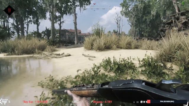 ТИШЕ ВОДЫ, НИЖЕ ТРАВЫ - Hunt: Showdown - Стрим смотреть онлайн