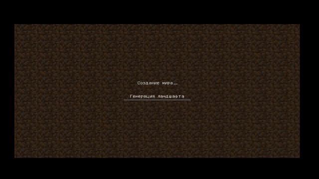 Minecraft pe 0.15.9 (ШОК ДОБАВИЛИ ПЛАЩИ) смотреть онлайн