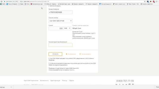 АККАУНТ CS-GO СО ЗВАНИЕМ И ИНВЕНТАРЕМ ЗА МИНУТУ O_o смотреть онлайн