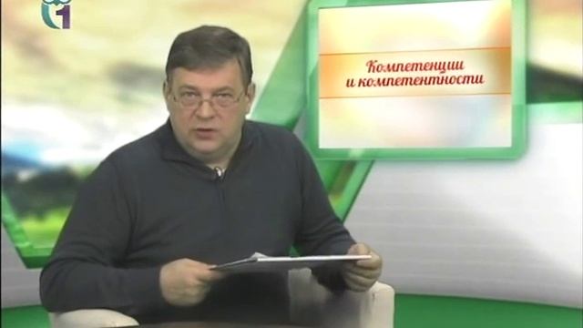 Сказочный маркетинг и менеджмент. Первый цикл. Выпуск 9 смотреть онлайн