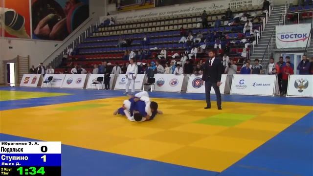 73 Ибрагимов Подольск Яшин Ступино смотреть онлайн