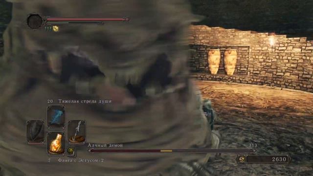 Dark souls II_ Алчный демон смотреть онлайн