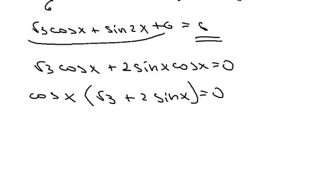 НЕРЕШАЕМОЕ ОДЗ в 12 задании из РЕАЛЬНОГО ЕГЭ смотреть онлайн