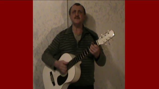 Миг.На гитаре. смотреть онлайн