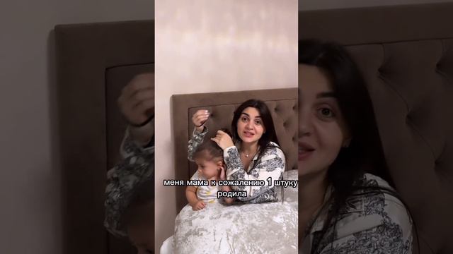 Трое детей. Три направления. Один муж 👌Все всегда требует внимания. Как успеваете вы?