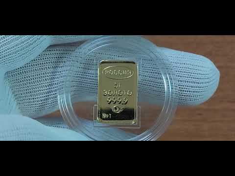 Купил золотой слиток
