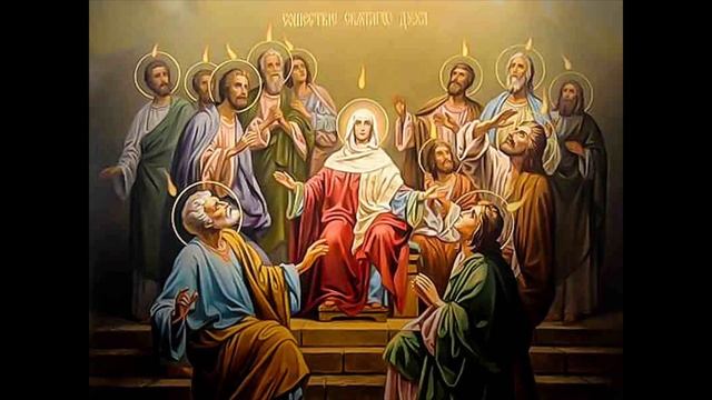 СПАС - Молитва Святому Духу «Царю Небесный», муз. Архим. Матфея (Мормыля) смотреть онлайн