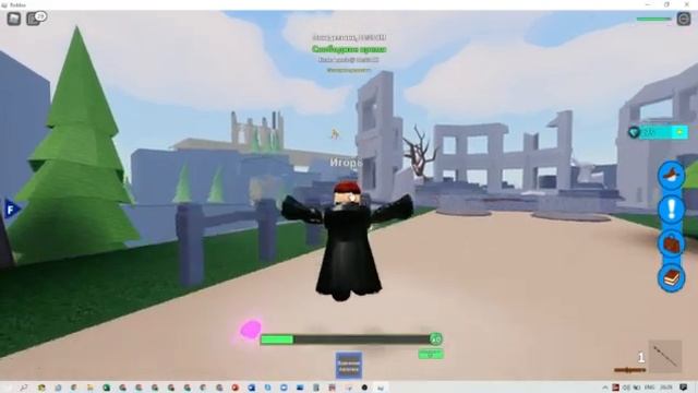 Играю в ро визард Гарри Поттер роблокс 3 смотреть онлайн