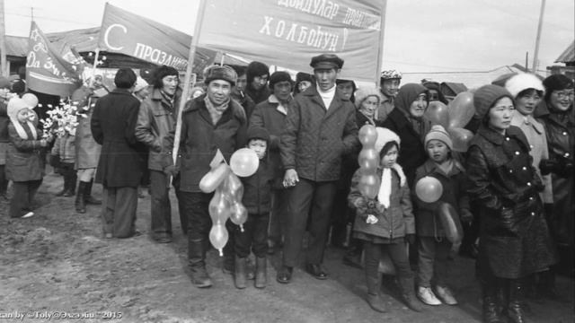 Праздник 1 Мая ! Наслеги Сунтарского улуса. Архивные фотографии. - ©Toly@Элгээйи