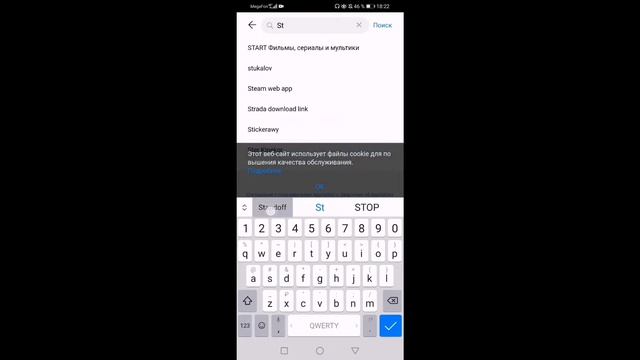 КАК СКАЧАТЬ ОБНОВЛЕНИЕ 0.15.0 В STANDOFF 2 | ГДЕ СКАЧАТЬ ОБНОВЛЕНИЕ 0.15.0 В СТАНДОФФЕ смотреть онлайн
