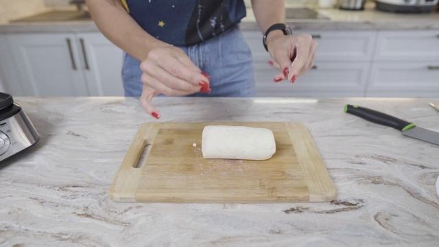 Ароматные Истории