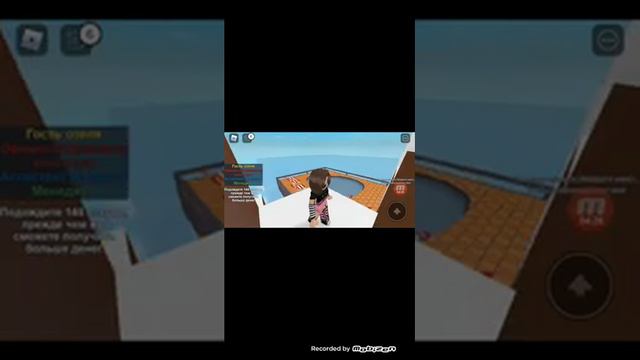 Секреты игры Hotel elephant смотреть онлайн