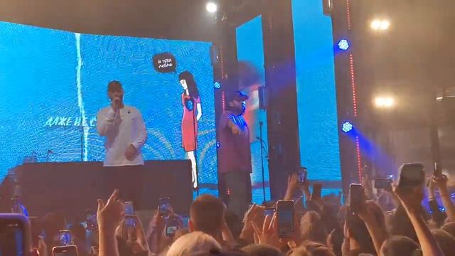 HammAli & Navai – А если это любовь @ Москва Moscow, Gipsy, 20.11.2020 20 ноября 2020 Выход на сцен смотреть онлайн