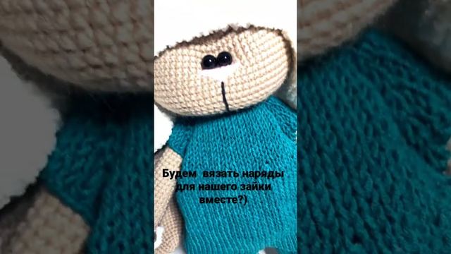 Зайка/тильда/одежда спицами/вязание спицами/ комбинезон/ шапка-ушанка/наряды для Тильды смотреть онлайн