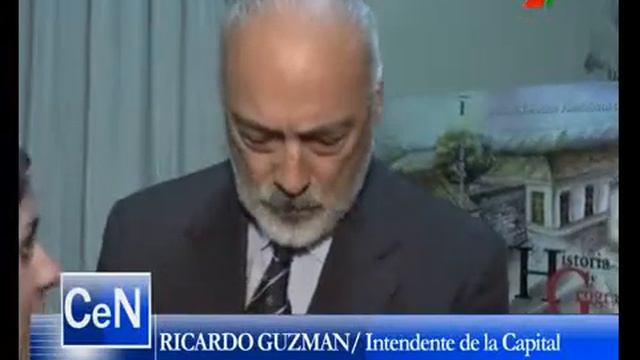 ricardo gusman смотреть онлайн