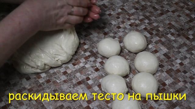 РУССКИЕ РЕЦЕПТЫ ЖАРЕНЫЕ ПИРОЖКИ С ГОРОХОВ ВО ФРИТЮРЕ/RUSSIAN RECIPES donuts fried with peas / смотреть онлайн