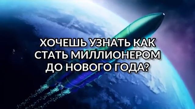 Новые инструменты в МЛМ-БИЗНЕСЕ!БЕСПЛАТНО!#веалеттакатаева#versus #интенсив смотреть онлайн