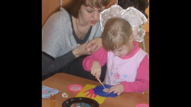 Мероприятия к Дню Матери смотреть онлайн