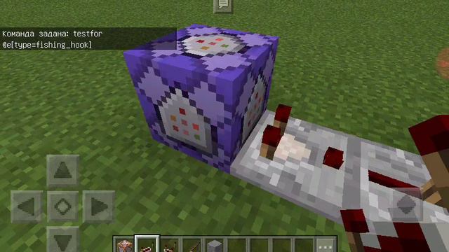 крюк в Minecraft PE 1.1.3.1 смотреть онлайн