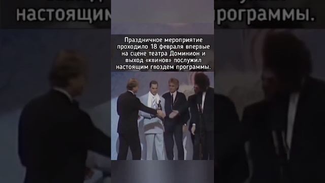 Фредди Меркьюри: бессмертие Души смотреть онлайн