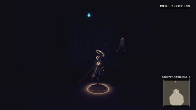 PlayStation®4*NieR Automata Game of YoRHa Edition ニーアオートマタパート1 смотреть онлайн