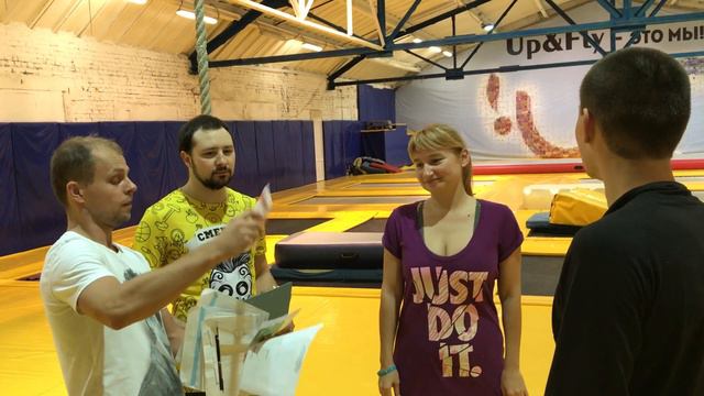 РОЗЫГРЫШ ПРИЗОВ на мероприятии. Ночь Батутов Party по Выходным Action-Lab смотреть онлайн