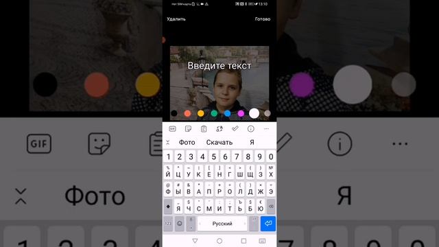 Как в Google фото пользоваться изменить. смотреть онлайн