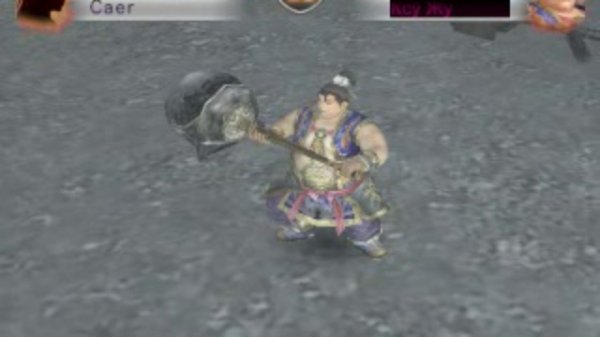 Dynasty Warriors 4 Hyper - Duel