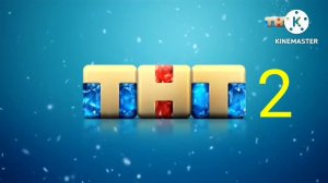 Смена логотпа ТНТ2 (ТНТ2 31.01 2023)
