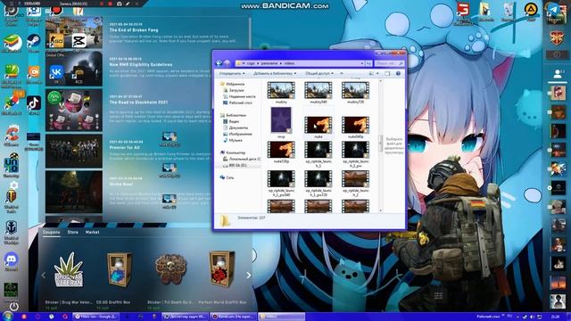 Как установить фон для CS:GO!?!?!?!?! Очень легко!