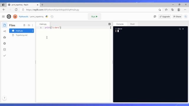 Python dasturlash tili. 1 - dars. 1-qism. Print смотреть онлайн