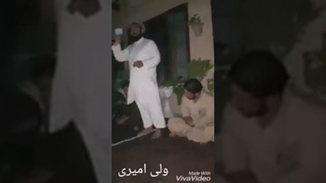 Точик кист смотреть онлайн